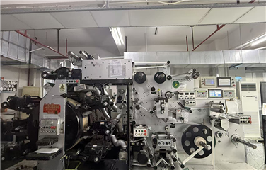 Taiwan Zhaolong Full Wheel Rotary Label Printing Machine